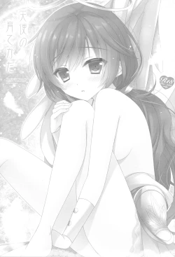 Page 2 of Tenshi no Sodate Kata