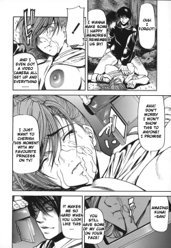 Page 106 of Nyu-seihin | Milk Sex Cow