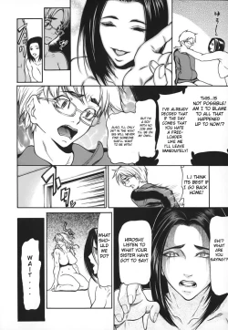 Page 40 of Nyu-seihin | Milk Sex Cow