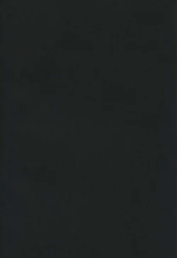 Page 19 of Ijiwaru Suzuya