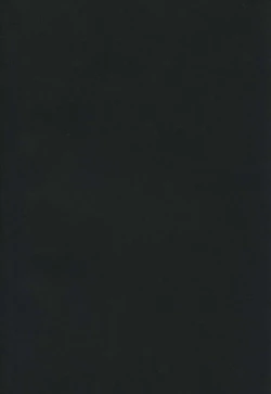 Page 20 of Ijiwaru Suzuya