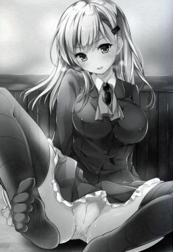 Page 4 of Ijiwaru Suzuya