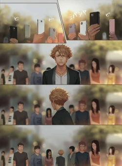 Page 55 of Faker's Affair 2