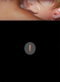 Page 9 of Faker's Affair 2