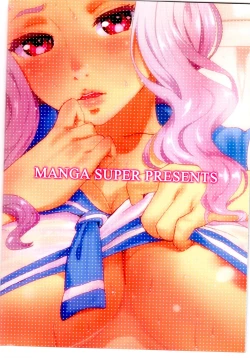 Page 24 of Himepako!