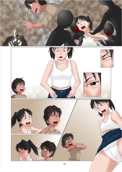 Page 36 of Dennou Iro Megane vol. 1