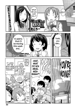 Page 35 of Akaruku Tanoshiku Seikatsu Gakari