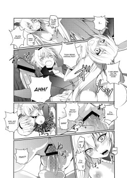 Page 21 of Kurousagi ga Erosugiru no ga Mondai da!!