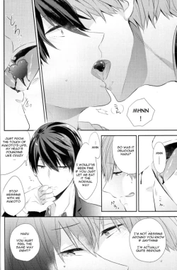 Page 12 of Amakute, Nigai no.