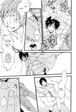 Page 21 of Heiwajima-kun no Nomi Mushi