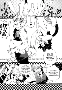 Page 7 of World's End Wonderland