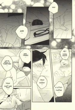 Page 14 of MELLOW MELLOW