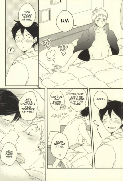 Page 21 of MELLOW MELLOW