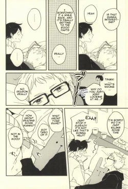 Page 9 of MELLOW MELLOW