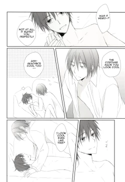 Page 17 of trick or XXX