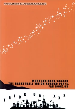 Page 21 of trick or XXX