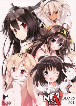 Page 1 of N,s A colors#01