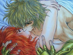 Page 7 of Messrs. Aioria and Marin