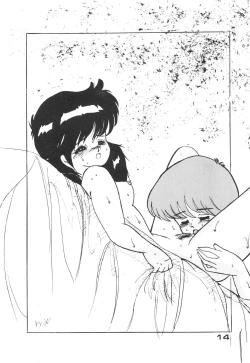 Page 15 of Call Me Queen. Supply Demand 3