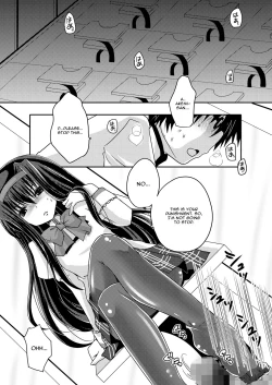 Page 5 of Homuhomu ni Buta o Miru youna Me de Mikudasarete Fumarete Ashikokisareru Hon