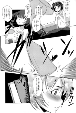 Page 64 of COMIC Shingeki 2015-03