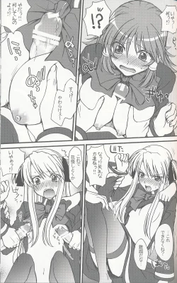 Page 8 of Adult Random