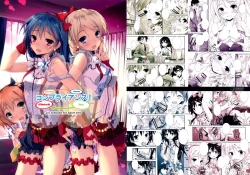 Page 2 of Compliance!