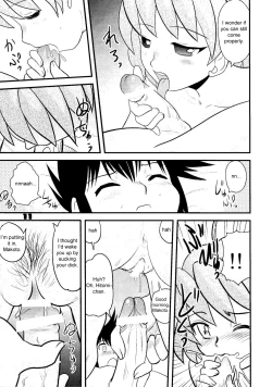 Page 10 of Shounen Teikoku 8 - Boys' Empire 8