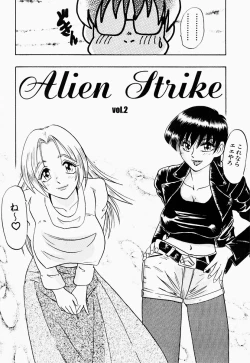 Page 133 of Saiyuu Engi