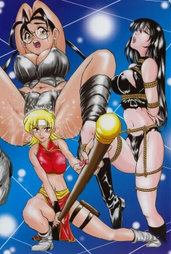 Page 2 of Saiyuu Engi