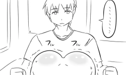 Page 19 of 遠距離ックス