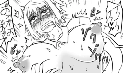 Page 55 of 遠距離ックス