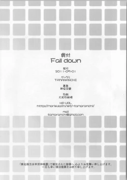 Page 27 of Fall Down