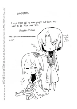 Page 13 of Nagasaki Goukan Festival