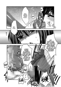 Page 14 of Homuhomu ni Buta o Miru youna Me de Mikudasarete Fumarete Ashikoki sareru Hon