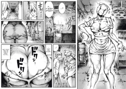 Page 5 of END OF LOCATION