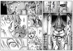 Page 15 of END OF LOCATION