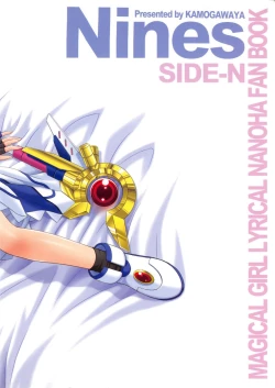 Page 2 of Nines SIDE-N