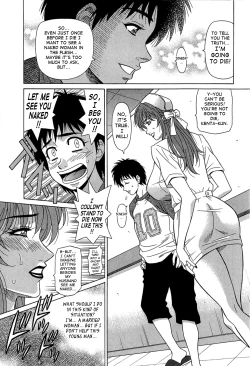 Page 15 of Rewrite+Clinic Ch. 1-7