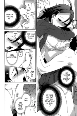 Page 107 of Imouto Shojo Gensou | Little Stepsister Fantasy Virgin Ch. 1-9