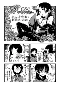 Page 202 of Sakura Democracy!