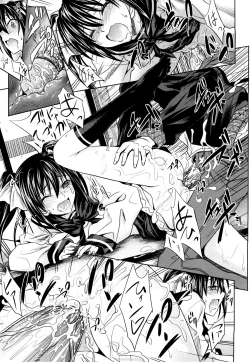 Page 45 of Pure Girl