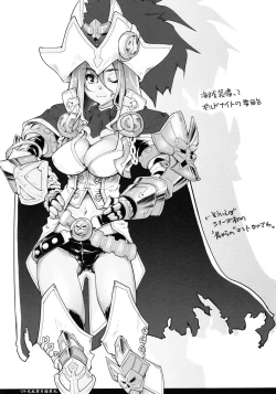 Page 18 of Mikaze Seigetsu Hizakurige