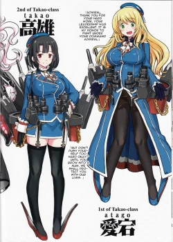 Page 10 of Shinkai Seikanka KanMusu Report | KanMusu Abyssal Transformation Report