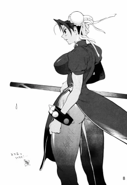 Page 9 of Dynamite Chun Chun