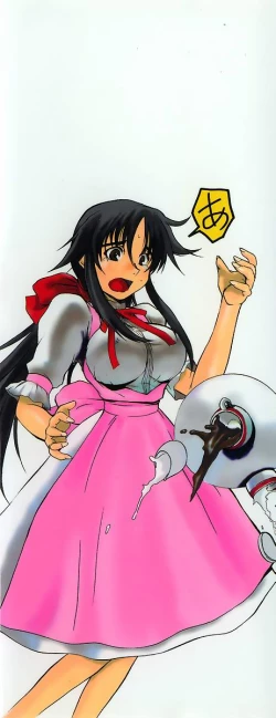 Page 4 of Tokenai Mahou