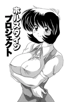 Page 75 of Memorial Search