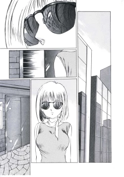 Page 158 of Kobi no Meikyuu - Labyrinth of Love