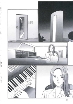 Page 21 of Kobi no Meikyuu - Labyrinth of Love