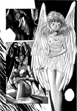 Page 7 of Tanoshii Koto Shimasho